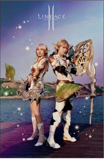 Lineage II - Хит-парад корейской моды: день третий