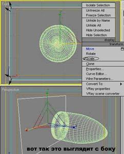 Half-Life: Counter-Strike - Movie Making. Основы и приемы.