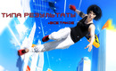 Games_mirrors_edge_parkour_013696_