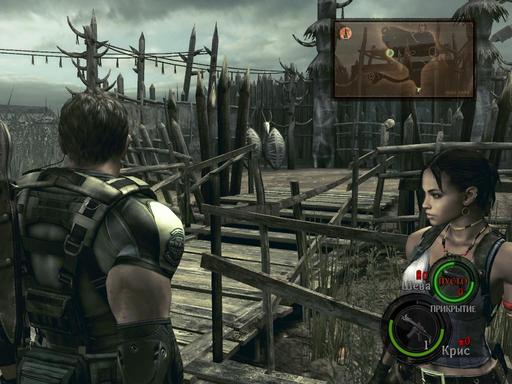 Resident Evil 5 - Скриншоты PC версии.