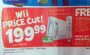 500x_wii_tru_price_cut