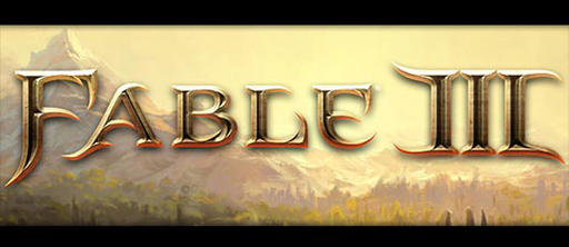 Fable III - Арты Fable III