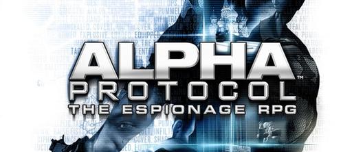 Obsidian: Alpha Protocol надо было закрыть