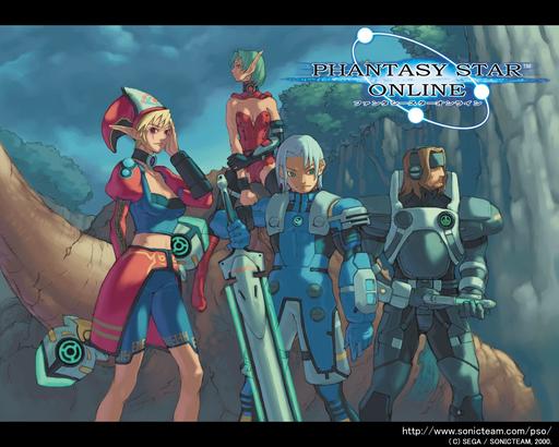 Phantasy Star Online - Арт Phantasy Star Online