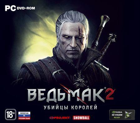 «Ведьмак 2. Убийцы королей» — Геральт на MTV