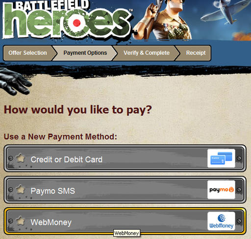 Battlefield Heroes - Теперь можно использовать WebMoney !