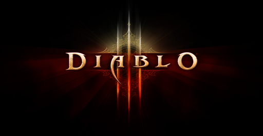 Выход Diablo III в начале 2012 года