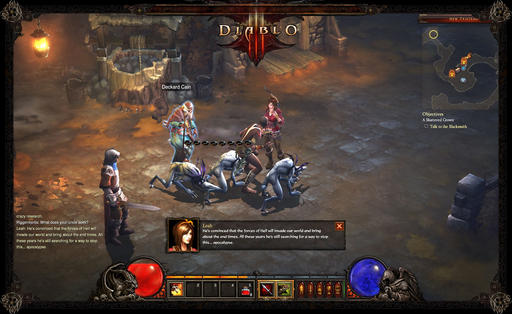 Diablo III - BlizzCon 2011. Интервью с Леонардом Боярским: «О том, как пишется история»