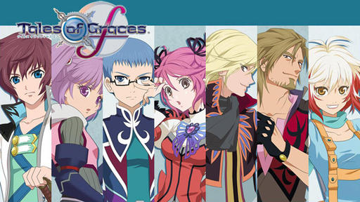 Tales of Graces - Tales of Graces для владельцев Playstation 3