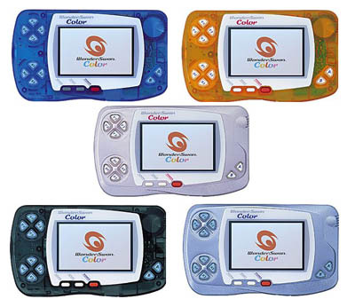 Ретро-игры - Bandai WonderSwan - Японская Лебединая Песня