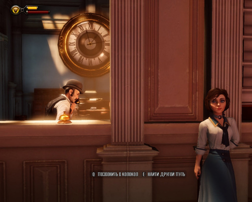 BioShock Infinite - Модификация к BioShock Infinite "Romantic story" ?