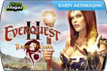 Релиз "EverQuest 2 Tears of Veeshan"