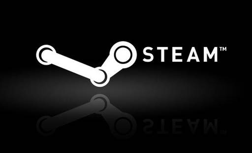 Цифровая дистрибуция - Новая политика steam в отношении игр!